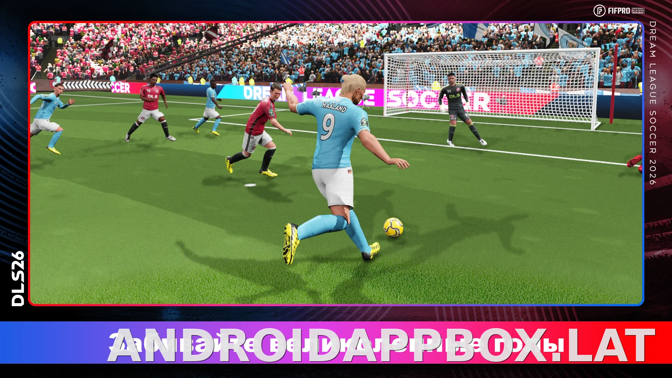 Dream League Soccer 2026 скриншот 2