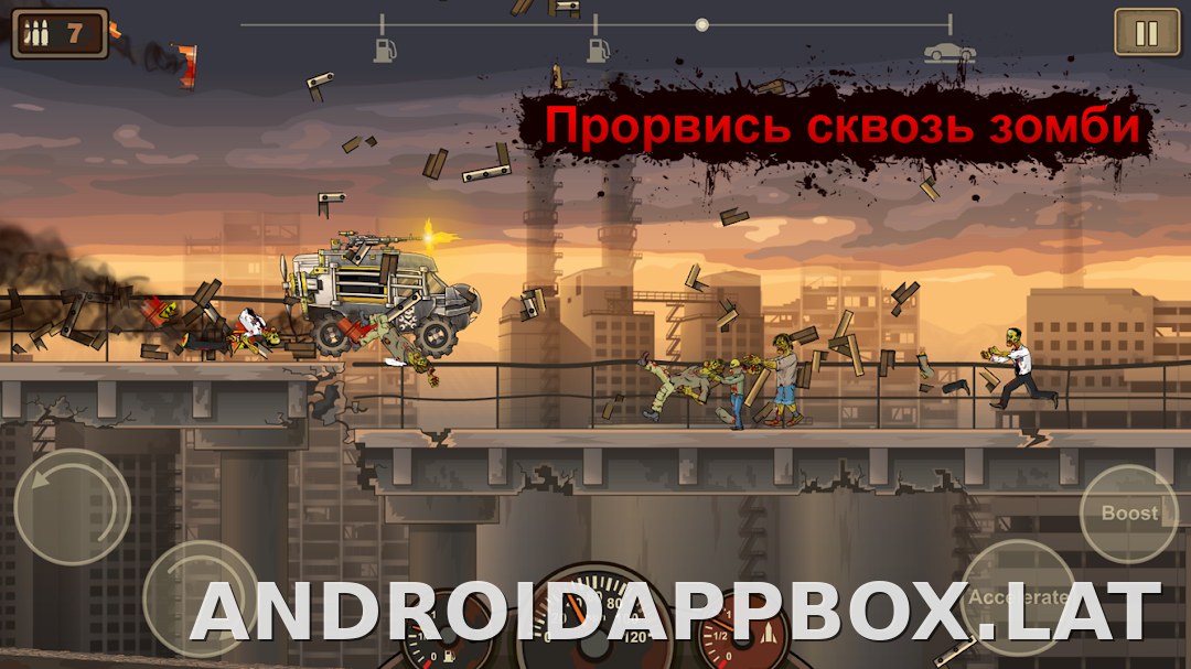 Earn to Die 2 скриншот 1