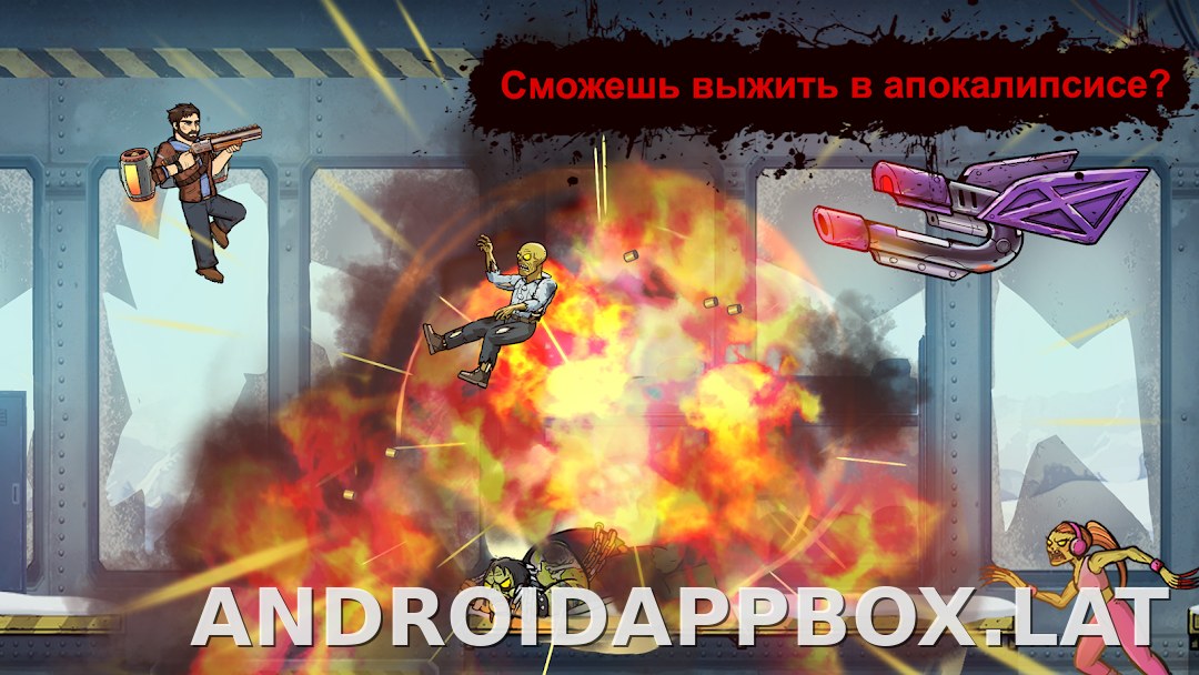 Earn to Die Rogue скриншот 5