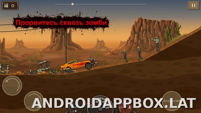 Earn to Die скриншот 1