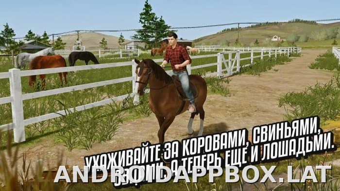 Farming Simulator 20 скриншот 3