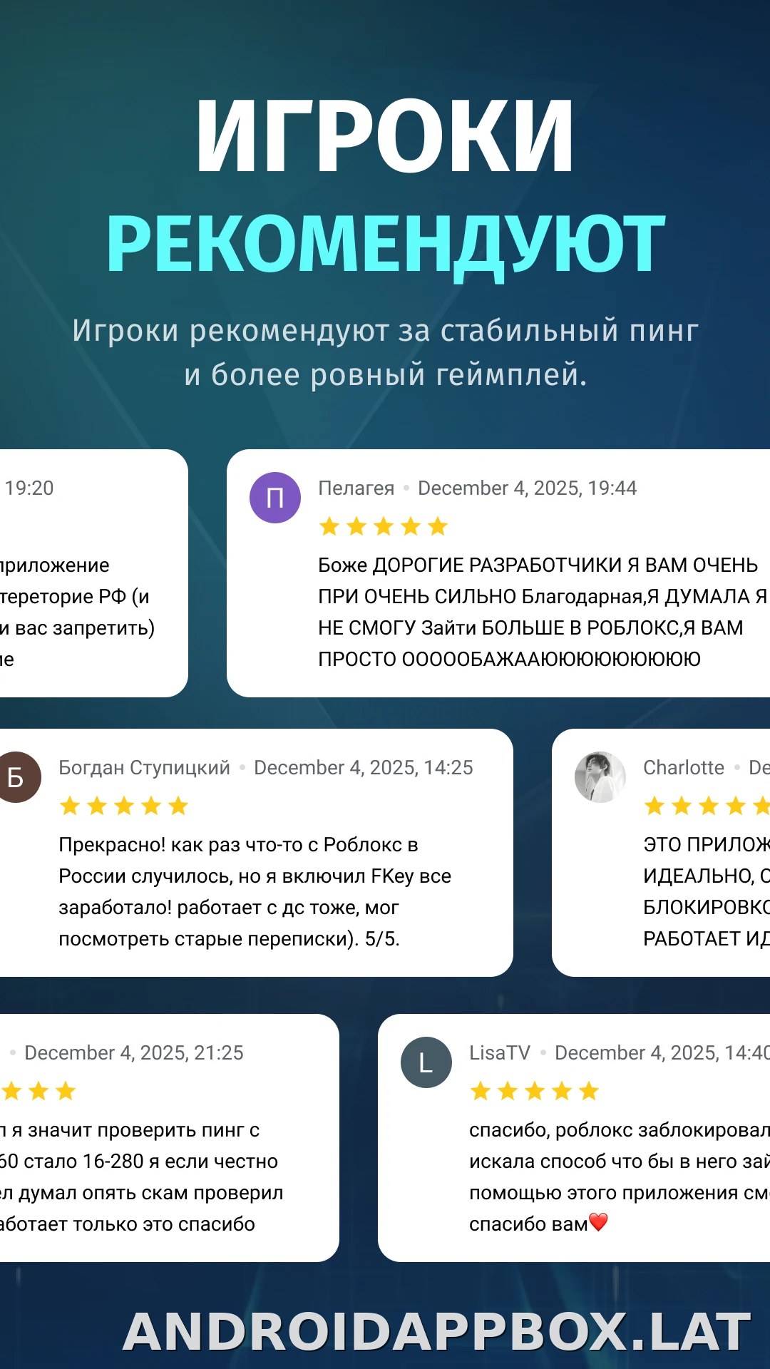 FKey скриншот 3