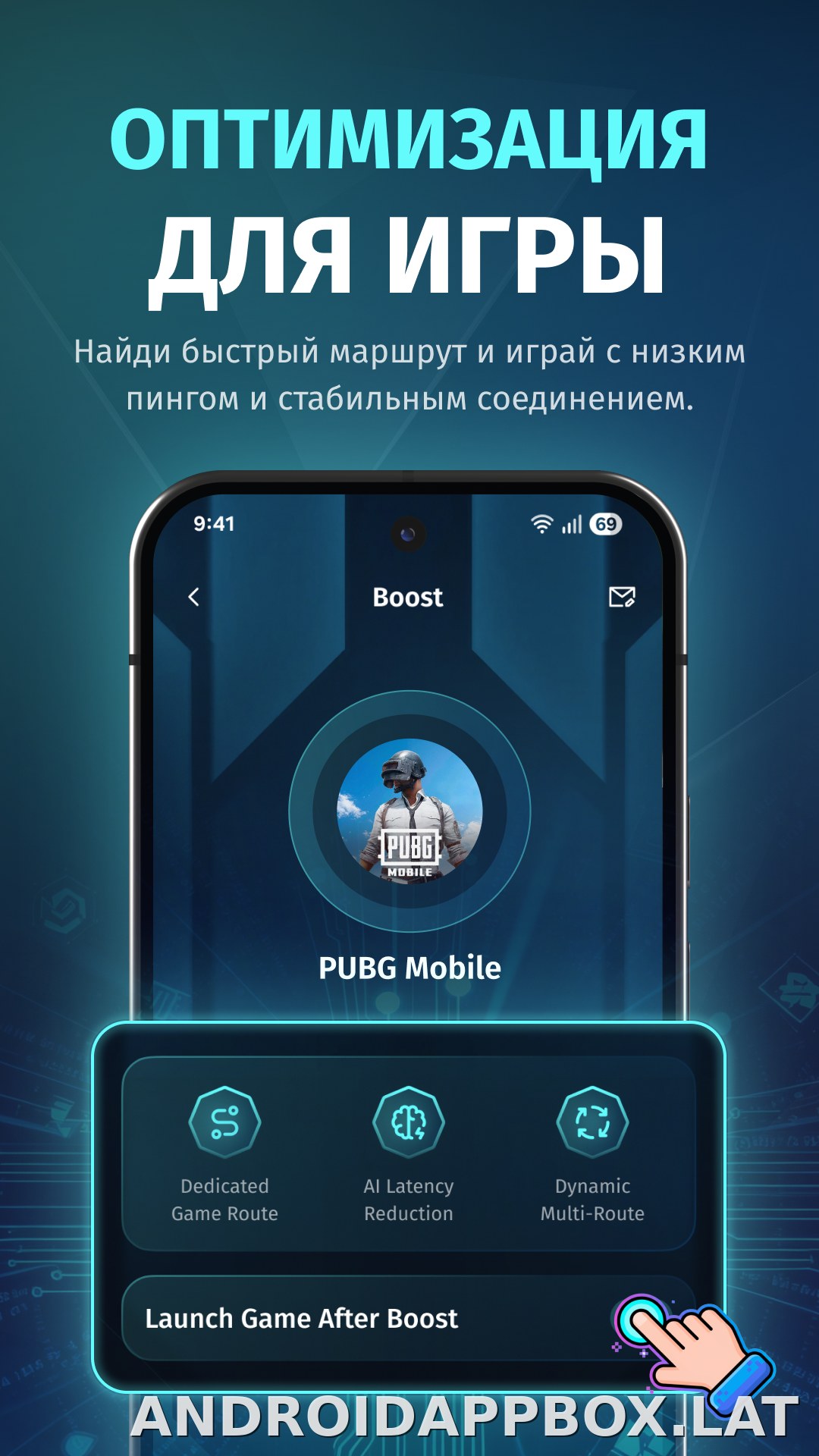 FKey скриншот 5