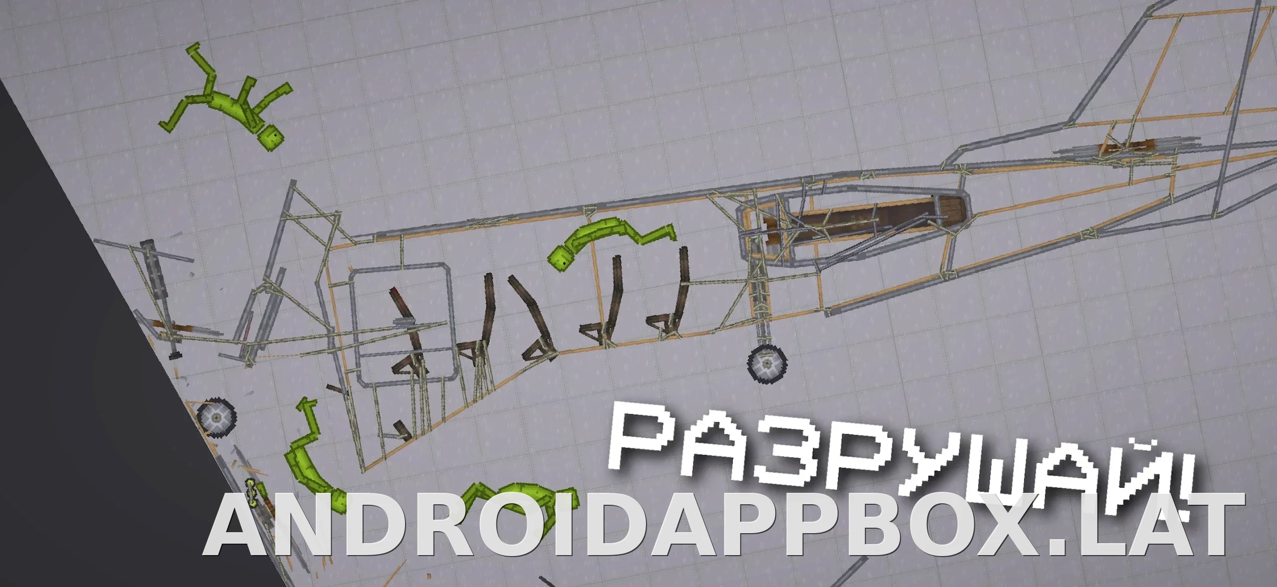 Melon Sandbox скриншот 4