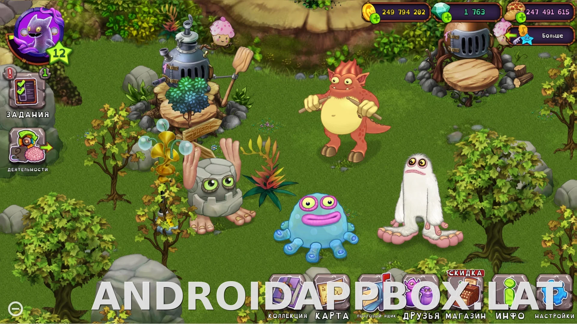 My Singing Monsters скриншот 1