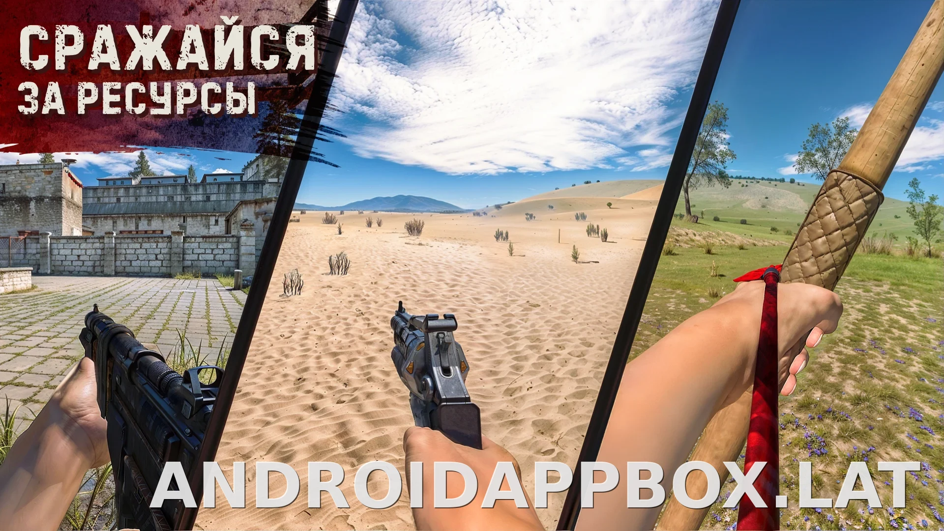 Oxide: Survival Island скриншот 5