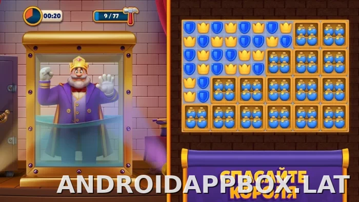 Royal Match скриншот 6