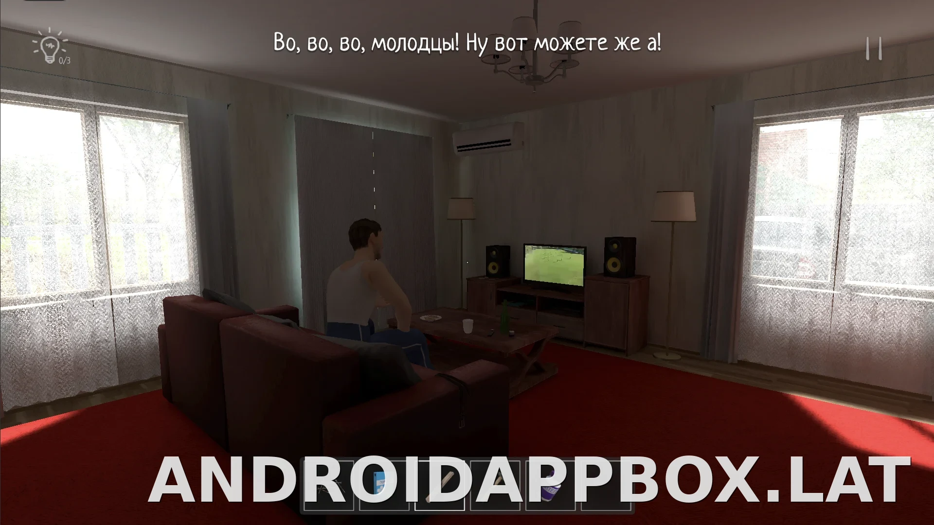 SchoolBoy Runaway скриншот 4