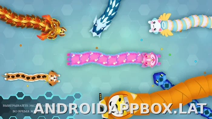 Snake.io скриншот 3