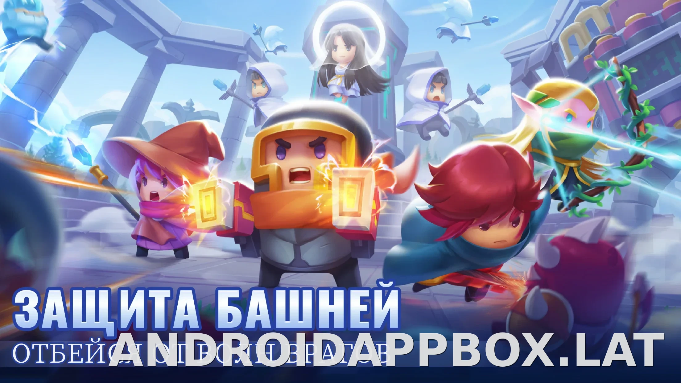 Soul Knight скриншот 4