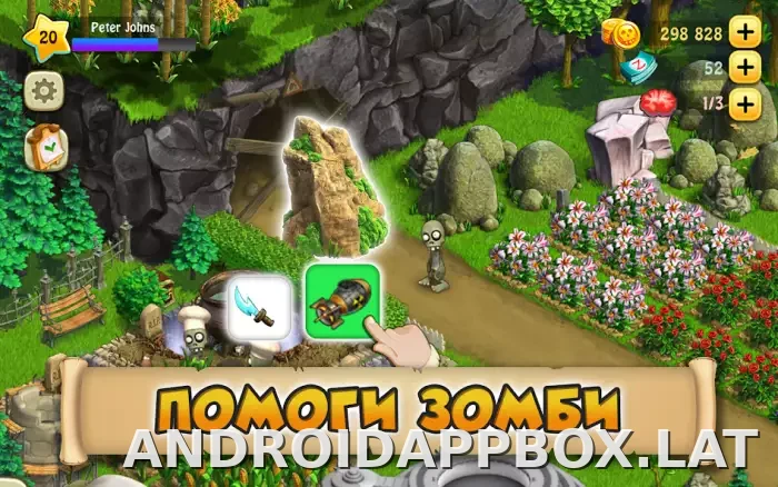 Зомби Ферма скриншот 1
